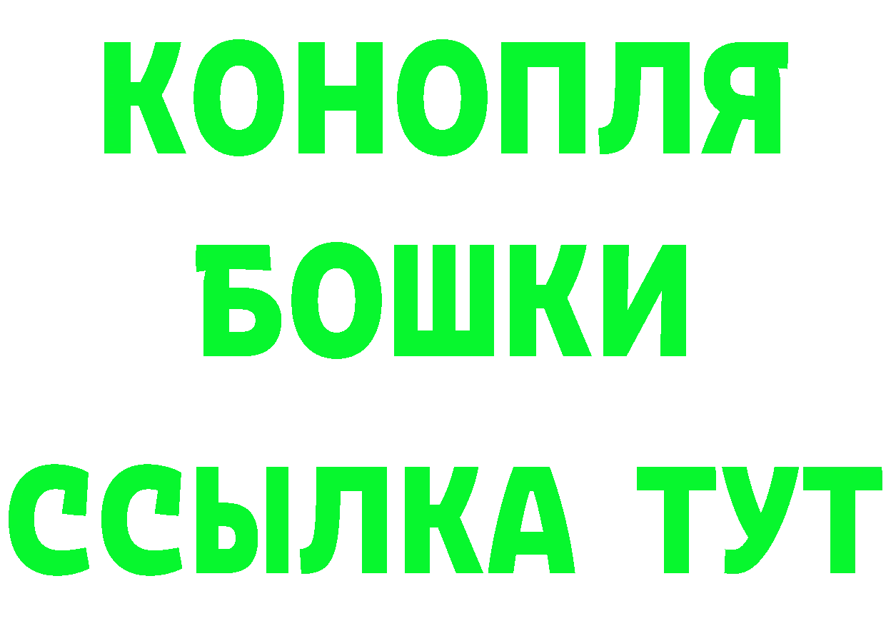 Амфетамин Premium как войти это блэк спрут Алушта